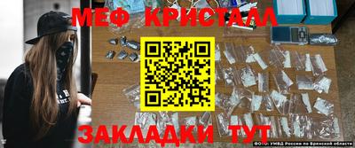 гашиш Краснокаменск