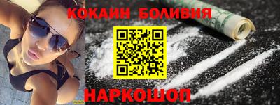 дмт Краснознаменск