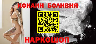 дмт Краснознаменск