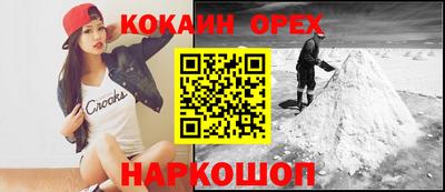 mdpv Кунгур