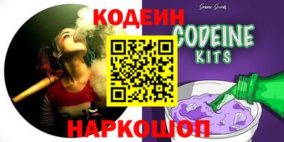 дмт Краснознаменск