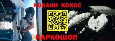каннабис Кулебаки