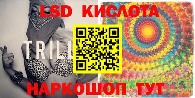 гашиш Краснокаменск