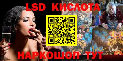 дмт Краснознаменск