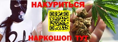 дмт Краснознаменск