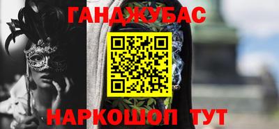 mdpv Кунгур