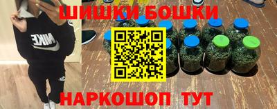 дмт Краснознаменск