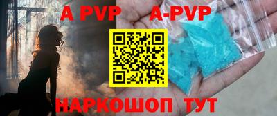 амфетамин Кумертау