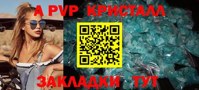дмт Краснознаменск