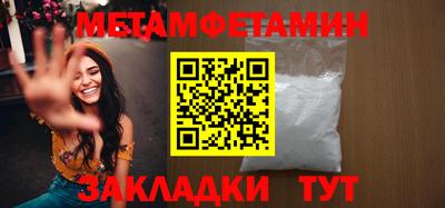 гашиш Краснокаменск
