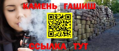 дмт Краснознаменск