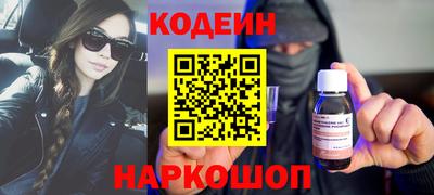 гашиш Краснокаменск