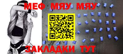 дмт Краснознаменск
