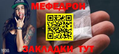 гашиш Краснокаменск