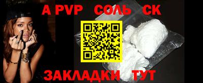 дмт Краснознаменск