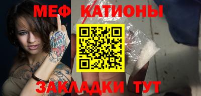 гашиш Краснокаменск