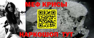 гашиш Краснокаменск